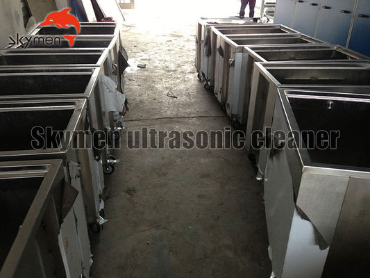 Soaking Tank Machine In Bakery Shop For Oven With 1500W Heating Power
