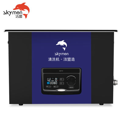 30L SUS304 80 khz Ultrasonic Cleaner Double Frequency