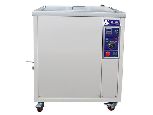 25gallons 28 40KHz Dual Frequency Ultrasonic Cleaner For Bike Parts