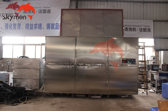 FCC 2000L Industrial Ultrasonic Cleaning Machine For Die Casting Electrolysis