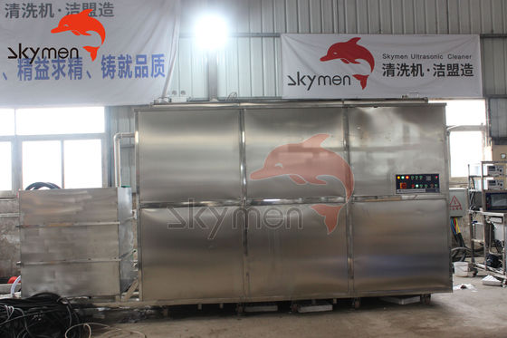 TFCF Ultrasonic Cleaning Machine CE 800 Gallon For Reactor