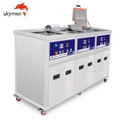 Rotary Basket Coins 500L Benchtop Ultrasonic Cleaner 40KHz SUS304