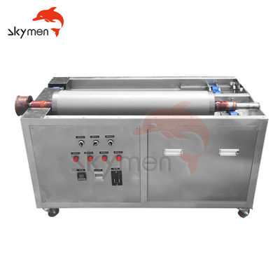 1500W 40Khz Anilox Roller Cleaning Equipment Remove Ink