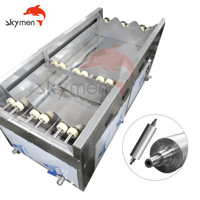 REACH Anilox Roller Cleaning Equipment SUS304 40Khz Ink Ultrasonic Cleaner