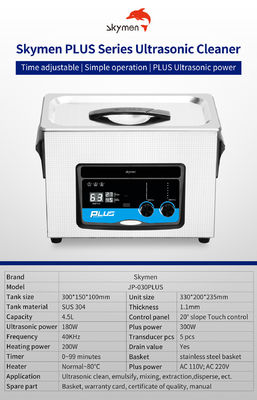 4.5L 300W Ultrasonic Instrument Cleaner FCC For Stainless Steel Blade