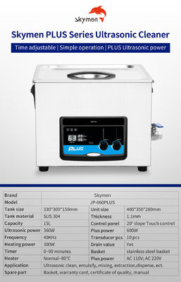 REACH 600W 15L Digital Ultrasonic Cleaner For Hardware Parts