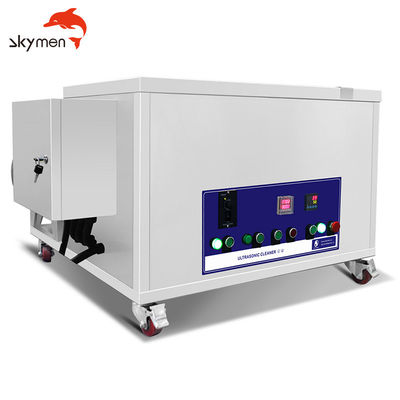 Skymen 135L Ultrasonic Anilox Cleaning Machine For Printing Factories/Printing Centers