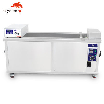 Fast Anilox Roller Cleaning Machine SUS304 Material Ultrasonic Cleaning Method