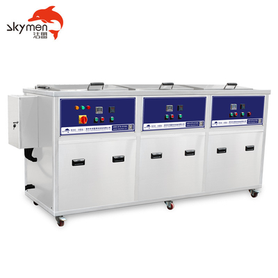 53L  900W Three tanks  Ultrasonic cleaner for cleaning air filter