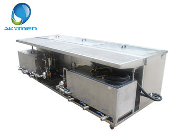 Blind Skymen Ultrasonic Cleaner Rinsing Tank Drying Tray 2400mm