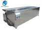 Blind Skymen Ultrasonic Cleaner Rinsing Tank Drying Tray 2400mm