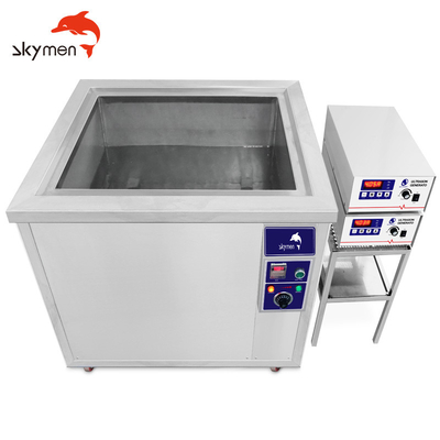 JP-480ST Industrial Ultrasonic Bath 2400W 175L For Cleaning Oil Filter