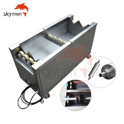 4500W Anilox Rolls Ultrasonic Cleaning Equipment 40 khz For Printing Cylinder