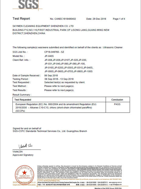 China Skymen Cleaning Equipment Shenzhen Co., Ltd Certification
