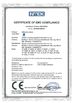 China Skymen Technology Corporation Limited certification