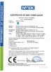 China Skymen Cleaning Equipment Shenzhen Co., Ltd certification