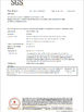 China Skymen Cleaning Equipment Shenzhen Co., Ltd certification
